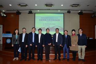 跨界融合，共促發(fā)展——中南大學(xué)湘雅三醫(yī)院成功舉辦跨界論發(fā)展學(xué)術(shù)論壇