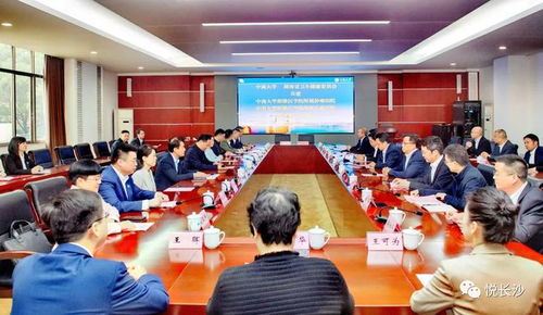 中南大學(xué)湘雅醫(yī)學(xué)院附屬兒童醫(yī)院腫瘤醫(yī)院正式成立，助力兒童腫瘤防治新突破