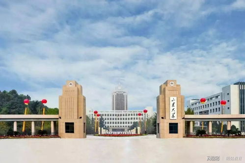 中國(guó)四大區(qū)域頂尖醫(yī)學(xué)院盤(pán)點(diǎn)