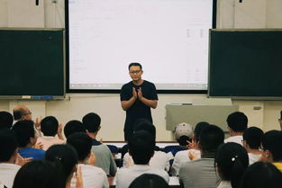 中南大學(xué)湘雅醫(yī)學(xué)院2019級(jí)新生班會(huì)順利舉行