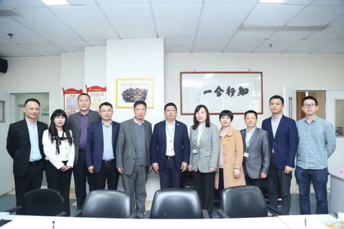 中南大學湘雅三醫院成功舉辦成果專利轉化協議簽約儀式，推動醫學創新邁向新臺階